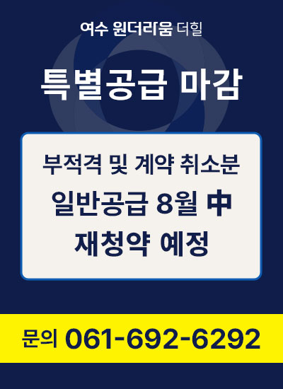 팝업 이미지